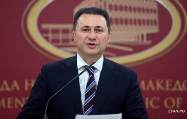Премьер Македонии подаст в отставку