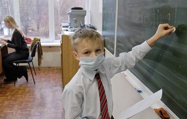 В киевских школах ввели карантин из-за гриппа на неограниченный срок
