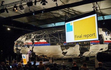 В России заявили, что не признают созданный не под эгидой ООН трибунал по MH17