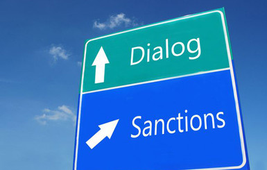Украина приостановила санкции против Беларуси 