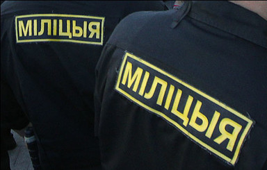МВД Беларуси заявило о 24 согражданах, воевавших в Украине