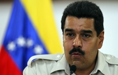 Глава Венесуэлы объявил чрезвычайное экономическое положение
