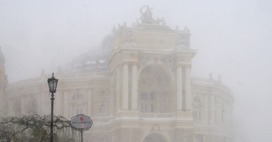 На Одессу надвигается ледяной шторм