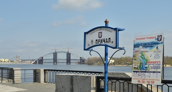В киевском речном порту откроется ресторанная галерея