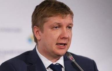 Коболев заявил, что из-за холодов Украина может возобновить покупки газа у России