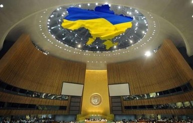 Украина сообщила в Совбез ООН об обострении ситуации в зоне АТО 