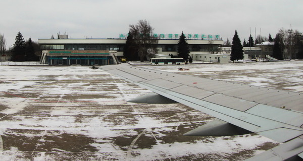 В Днепропетровском аэропорту отменили рейсы на вылет и прилет
