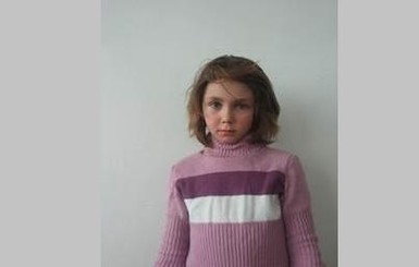 Под Харьковом нашлась 9-летняя беглянка