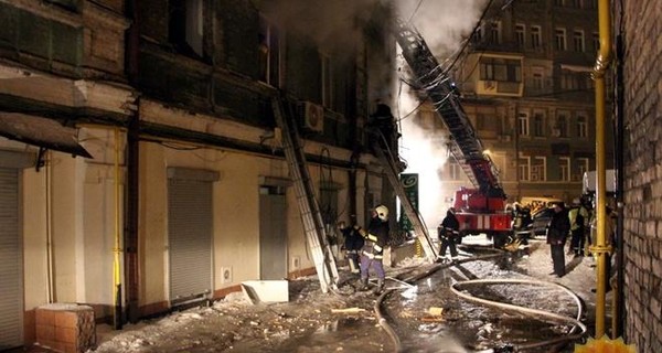 Пострадавшие при пожаре в Киеве: 