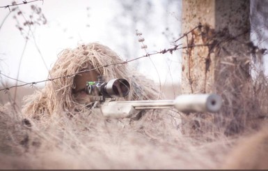 В Киеве выпустили календари со снайперами