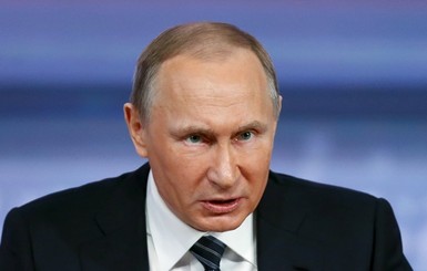 Путин заявил, что Ленин привел СССР к распаду