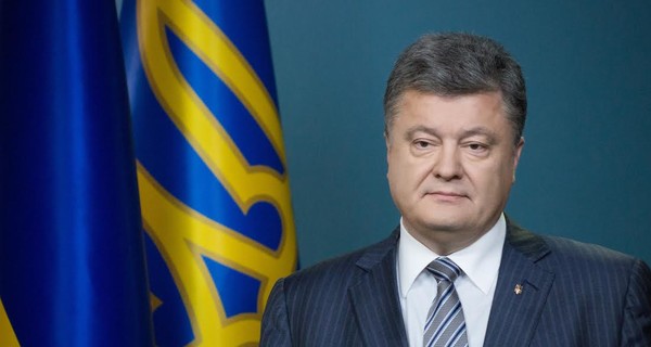 Порошенко пообещал, что реформы начнут приносить результаты уже в этом году