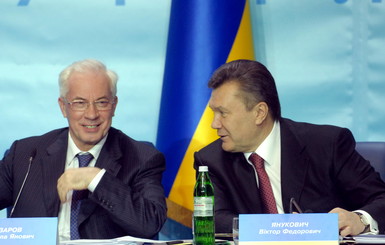 Интерпол уже не ищет чиновников времен Януковича?