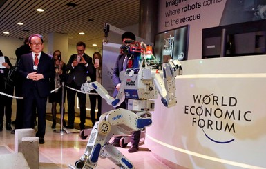 Давос-2016: роботы составят конкуренцию людям к 2025 году