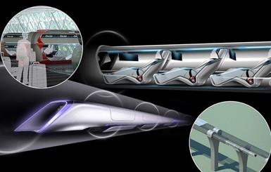 В США транспорт будущего Нyperloop запустят через три года