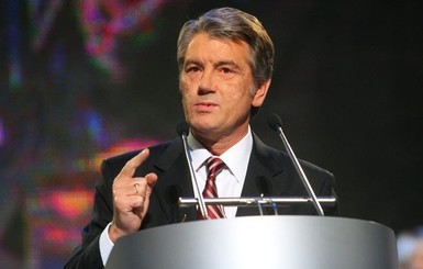 Ющенко заявил, что Украина находится в состоянии глубокого финансового провала