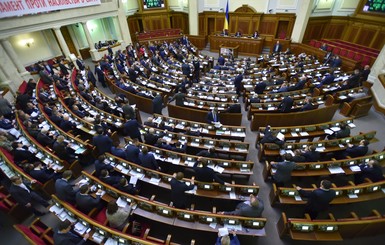 Парламент попытается вернуть электронное декларирование доходов чиновников