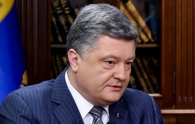 Порошенко анонсировал ряд судебных инициатив по Крыму 