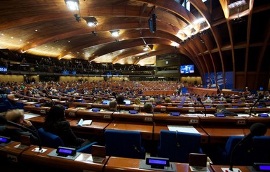 В Страсбурге открывается сессия ПАСЕ, которая пройдет без России 