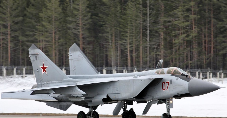 В России разбился МиГ-31