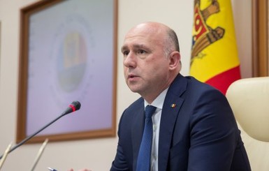 Премьер Молдовы Филип отказался подавать в отставку