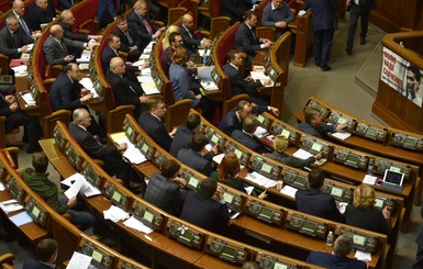 Депутаты отказываются запускать скандальную систему электронного декларирования доходов