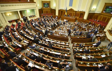 Парламент не отменил перевыборы в Кривом Роге