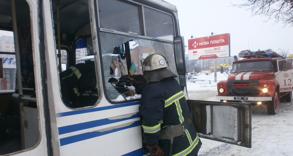 В Черкасской области на ходу загорелся автобус с пассажирами