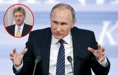 Песков просит у Минфина США доказательств в коррупции Путина