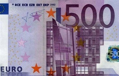 Купюру в 500 евро могут запретить