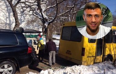 Боксер Ломаченко вытащил маршрутку из снежного плена
