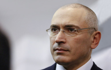 В России признали законным заочный арест Ходорковского
