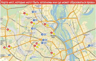 Таяние снега в Киеве: карта самых опасных мест 