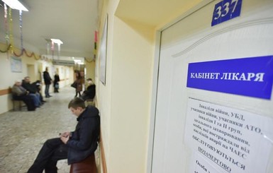 В Украине от гриппа погибли уже 171 человек