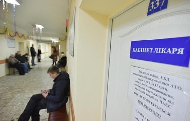 В Донецкой области от гриппа умерли 12 человек