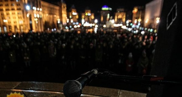 На годовщину гибели Кузьмы собрался полный Майдан