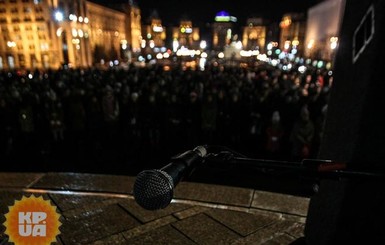 На годовщину гибели Кузьмы собрался полный Майдан