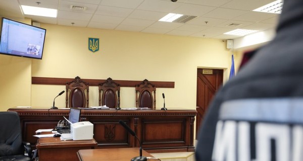 На Днепропетровщине судья пытался изнасиловать адвоката