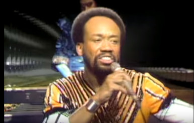 Умер Морис Уайт, основавший группу Earth, Wind & Fire