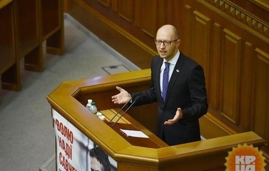 Из-за Яценюка коалицию могут покинуть более 50 народных депутатов