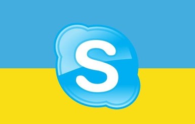 Львовские депутаты будут посещать заседания по Skype