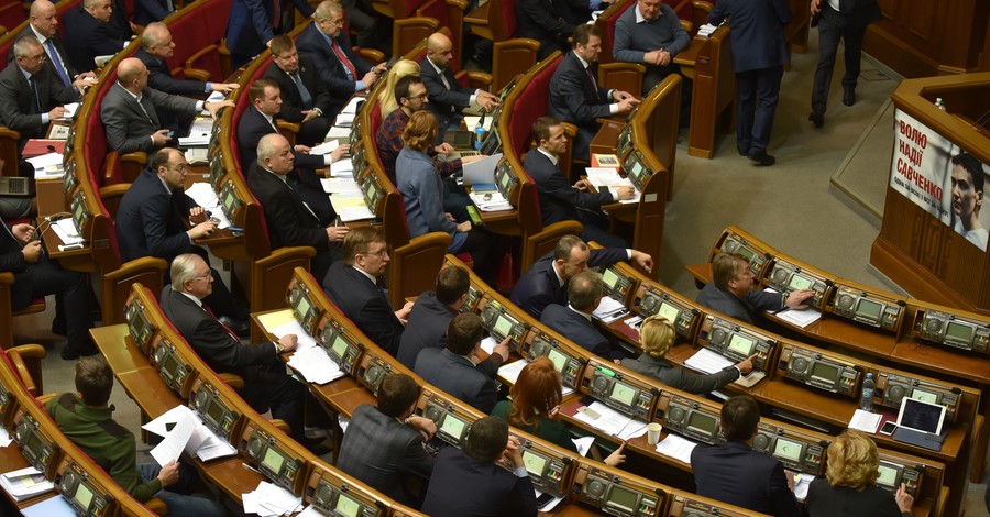 Депутаты предложили отменить безвизовый режим с Россией