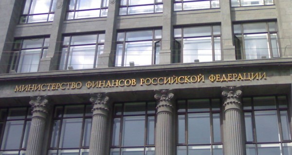 Россия попросила в долг у 20 западных банков 