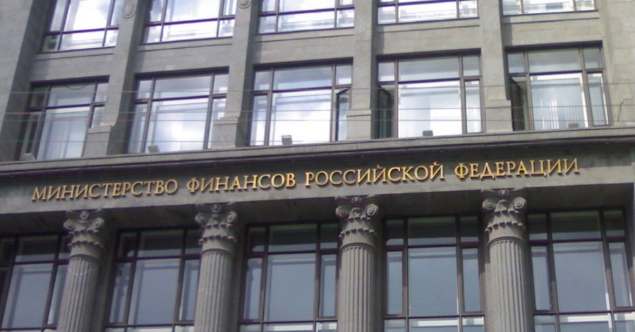 Россия попросила в долг у 20 западных банков 