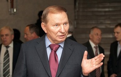 Кучма потребовал провести внеочередное заседание в Минске