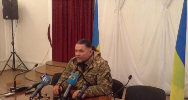 В Донецкой области появится военное радио 