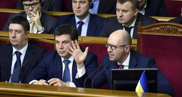 Яценюк назвал принципы, при которых правительственная команда готова продолжить работу
