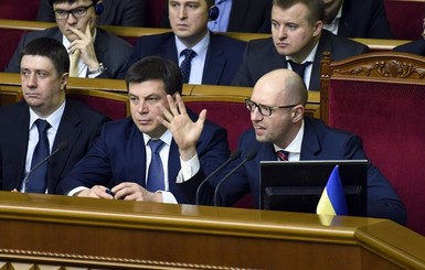 Яценюк назвал принципы, при которых правительственная команда готова продолжить работу