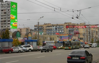 Киевляне требуют переименовать обратно трамвайную остановку 