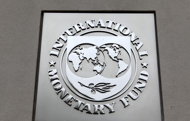 МВФ предлагает поменять налоги и пенсии